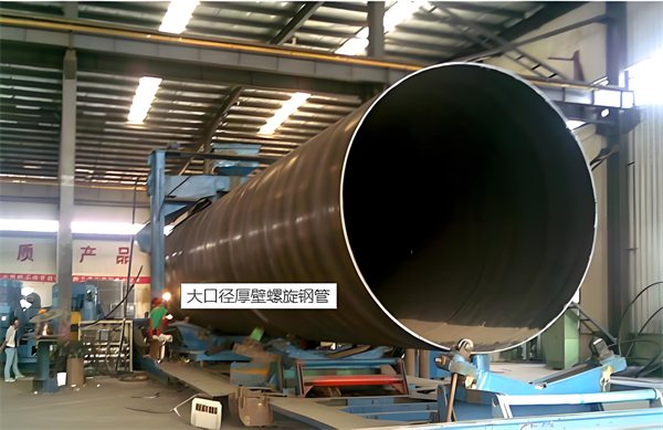 郑州厚壁螺旋钢管的厚度要求及其在工程中的应用